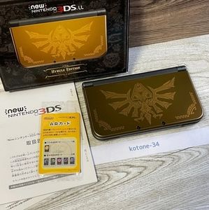 3DS XL The Legend of Zelda Hyrule Edition